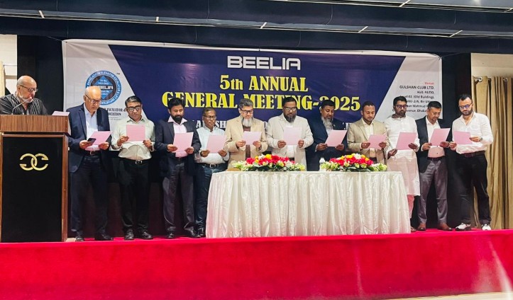 BEELIA's Fifth AGM held